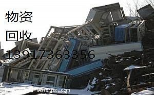 收購回收一切廢舊機器設備回收 -上海嘉定區安亭機械回收