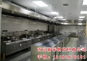 南京物資回收 構建循環經濟，共建綠色金陵